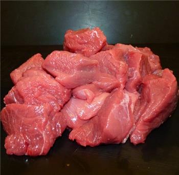 Venison Casserole Dice